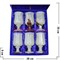 Набор 6 светлых бокалов из оникса (3х6) 14,5 см в бархатной коробке - фото 85311