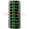 Проволока для бисера 0,3 мм 10м "зеленая", цена за 10 шт - фото 85646