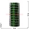 Проволока для бисера 0,3 мм 10м "зеленая", цена за 10 шт - фото 85647