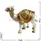 Шкатулка со стразами "Верблюд большой" - фото 85714