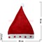 Колпак Санта Клауса со светящимися звездами 12 шт/упаковка - фото 86108