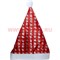 Колпак Санта Клауса с серебристым тиснением 12 шт/упаковка - фото 86126