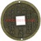 Монета китайская 5,8см - фото 86202