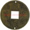 Монета китайская 3,5 см - фото 86207