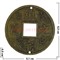 Монета китайская 3,5 см - фото 86208