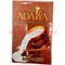 Табак для кальяна Adalya 50 гр "Milk-Cinnamon" (молоко с корицей) Турция - фото 86926