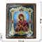 Икона "Семистрельная" - фото 86974