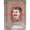Шкатулка деревянная "Сталин" - фото 87012