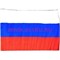 Флаг РФ без палки 90х145 см без герба 10 шт/уп (240 шт/кор) - фото 87287