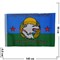 Флаг ВДВ 90х145 см без древка (10 шт/бл) с надписью «Побеждают сильнейшие» - фото 87456