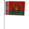 Флаг РБ Беларусь с гербом 20х30 см (12 шт/бл) - фото 87707