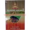 Табак для кальяна Al Sawfa 50 гр «Pan Rasna» - фото 87832