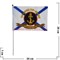 Флаг Морская Пехота 16х24 см (12 шт/бл) с надписью «Там где мы, там - победа» - фото 87848