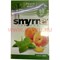 Табак для кальяна Smyrna 50 гр «Peach Mint» (персик мята) - фото 87887