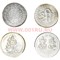 Монета индийская "Лакшми и Ганеша" - фото 88251