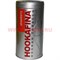 Hookafina «Strawberry» 250 гр табак для кальяна Хукафина Hookah Tobacco - фото 88573