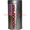 Hookafina «Blackberry» 250 гр табак для кальяна Хукафина Hookah Tobacco - фото 88635