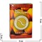 Buta «Apricot» 50 грамм табак для кальяна бута абрикос - фото 88658