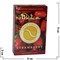 Buta «Strawberry» 50 грамм табак для кальяна бута клубника - фото 88741