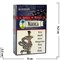Табак для кальяна Nakhla «Черника» 50 гр (Нахла Blueberry) - фото 88782