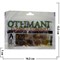 Табак для кальяна Othmani 100 гр «Cold Sweat» - фото 88877