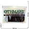 Табак для кальяна Othmani 100 гр в ассортименте - фото 88893
