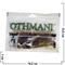Табак для кальяна Othmani 100 гр «Citrus O.D.» - фото 88915