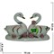 Лебеди сердце из фарфора (KL-1138) высота 8,5 см - фото 88921