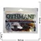 Табак для кальяна Othmani 100 гр «Optimus Lime» - фото 88924