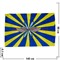 Флаг ВВС России 90х145 см, 10 шт/бл - фото 89285