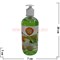 Жидкое мыло Greenfield "Gamomile" 500 мл (ромашка) - фото 89554