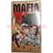 Командная ролевая игра "Мафия" 20 карт - фото 89622