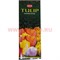 Благовония HEM Tulip (тюльпан) 6 шт/уп, цена за уп - фото 89684