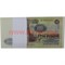 Пачка денег 100 советских рублей, оригинальный размер, иммитация - фото 89733