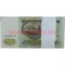 Пачка денег 50 советских рублей, оригинальный размер, иммитация - фото 89738