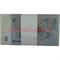 Пачка денег 5 советских рублей, оригинальный размер, иммитация - фото 89762