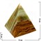 Пирамида из оникса 5-6 см (2 дюйма) - фото 89880
