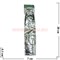 Елочное украшение "Дождик серебряный" цена за 10 шт - фото 89913