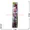 Елочное украшение "Дождик разноцветный" цена за 10 шт - фото 89915
