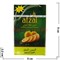 Табак для кальяна Afzal 50 гр "Сладкий Лайм" (Индия) Sweet Lime (табак афзал) - фото 90459