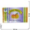 Табак для кальяна El Nakhla 250 гр «Apricot» Duty Free (абрикос) - фото 90639