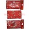 Кошелек красный 6 видов (конверт для денег) текстильный - фото 90658
