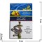 Табак для кальяна Afzal 50 гр Blue Extreme (Индия) блю экстрим - фото 90810