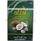 Табак для кальяна Afzal 50 гр "Кокос со льдом" Индия (Афзал Iced Coconut) - фото 90888