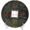 Монета Феншуй 13 см с подставкой - фото 91771