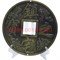 Монета Феншуй 15,5 см с подставкой - фото 91778