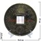 Монета Феншуй 15,5 см с подставкой - фото 91779