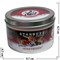 Табак для кальяна оптом Starbuzz 250 гр "Honeyberry Exotic" (ягоды с медом) USA - фото 91854