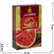 Табак для кальяна Al Fakher 50 гр Арбуз (Watermelon Flavour Аль Фахер) - фото 91902