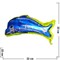 Надувной шар из фольги "Дельфин" цена за 12 шт - фото 91971